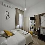 B&B Green 住宿加早餐酒店 3*