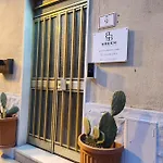 B&B Green 3*
