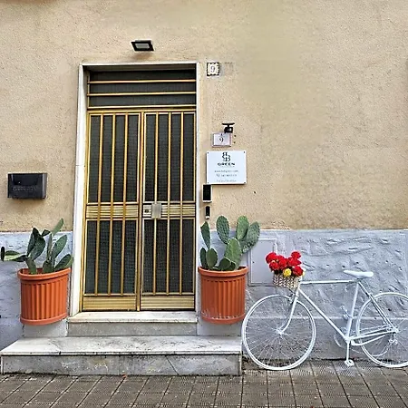 B&B Green فندق مبيت وإفطار 3*